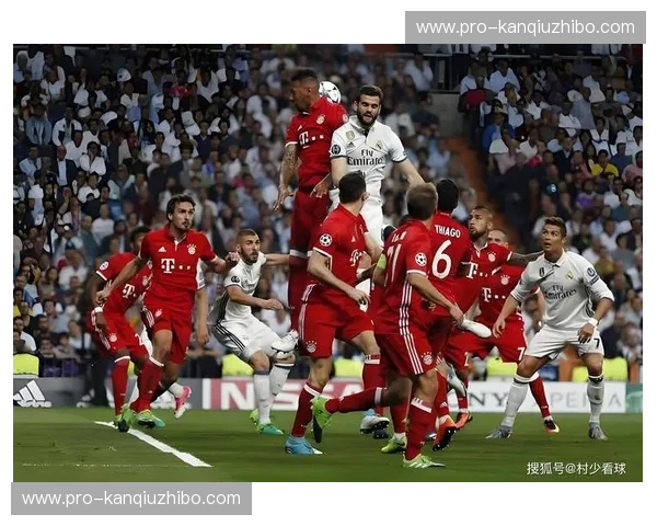 巅峰对决！皇马vs拜仁首发名单暗藏玄机，谁能主宰欧冠之巅？